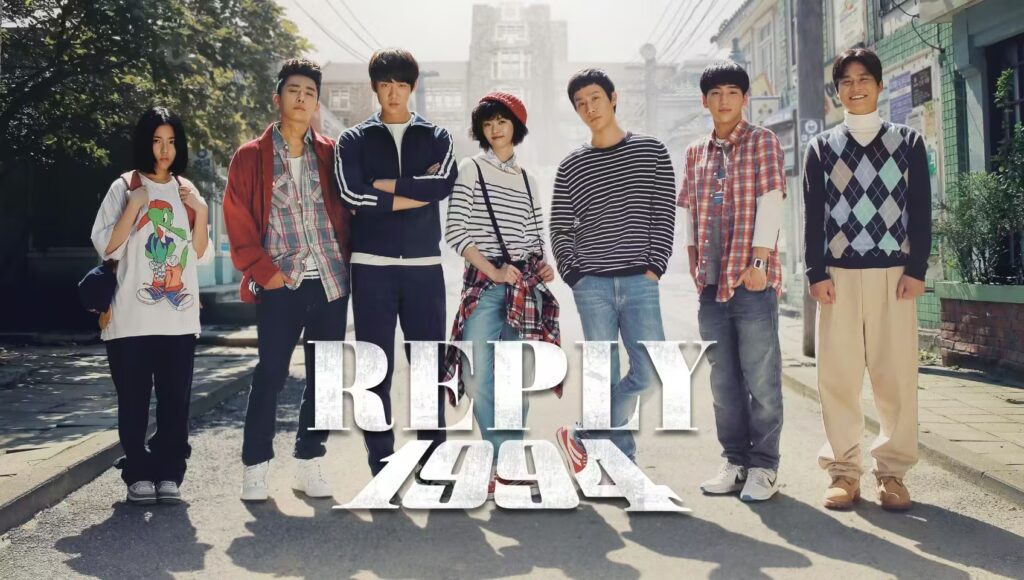 Reply 1994 là phim học đường hay của Hàn Quốc