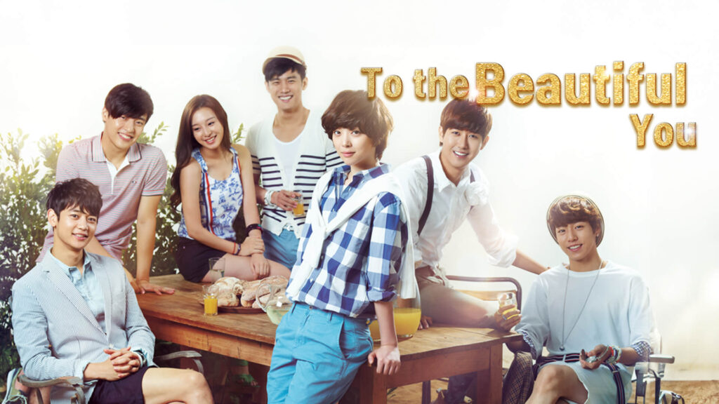 Phim To the beautiful you