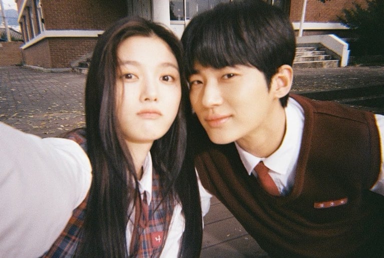 Byeon Woo Seok 20th Century Girl