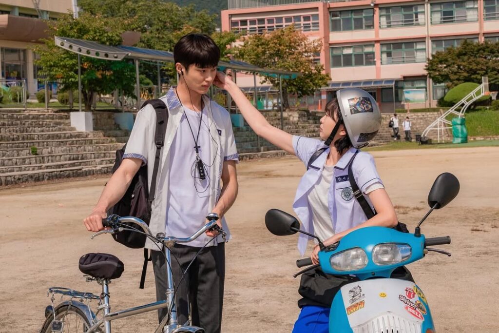 Byeon Woo Seok Soulmate