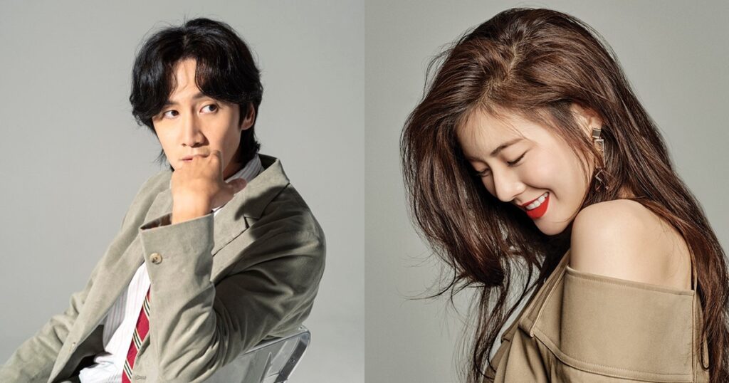 Lee Kwang Soo nhắc đến Lee Sun Bin đầy ngọt ngào trên show Lee Kwang Soo nhắc đến Lee Sun Bin đầy ngọt ngào trên show